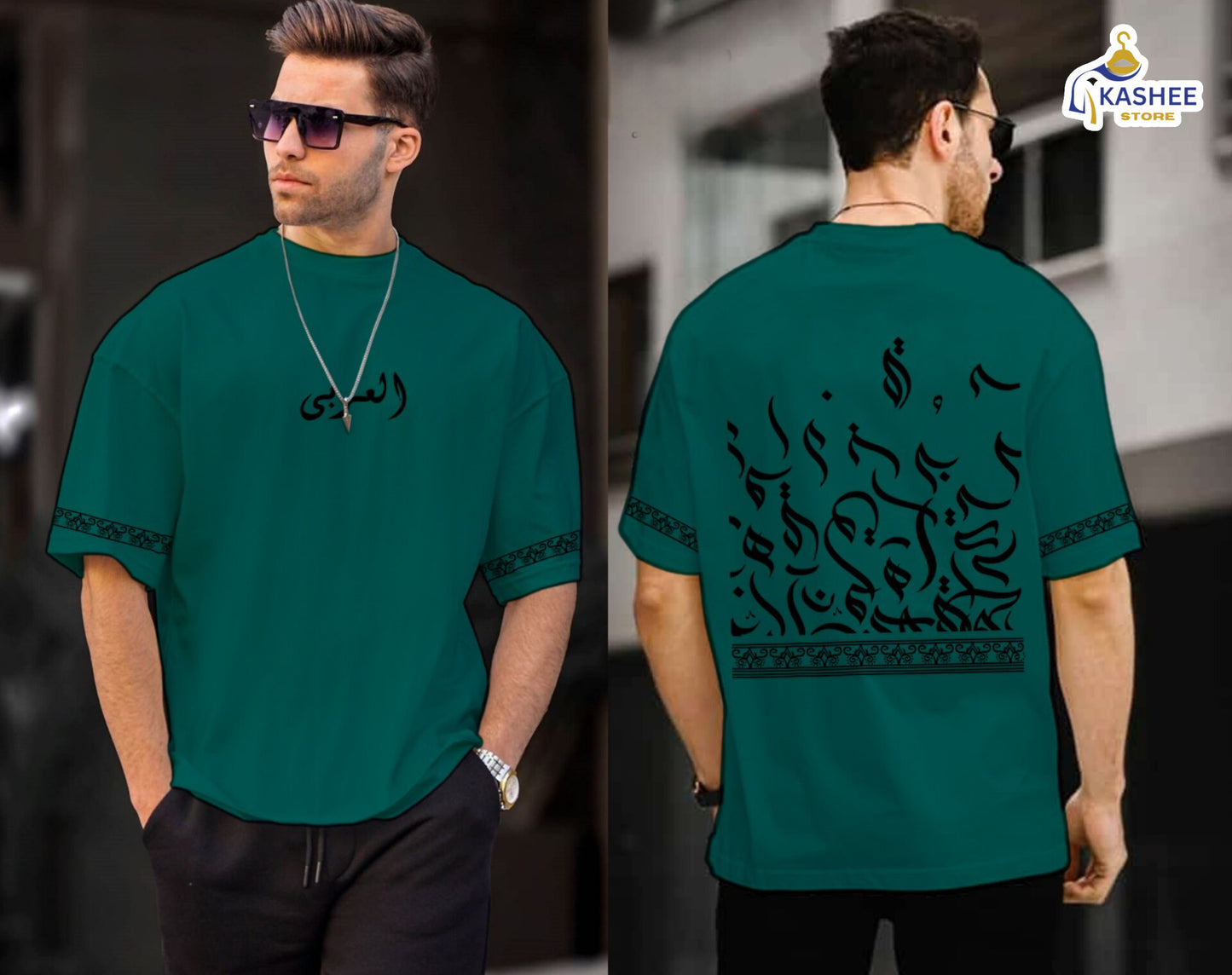 Art Script – Premium Oversize Tee