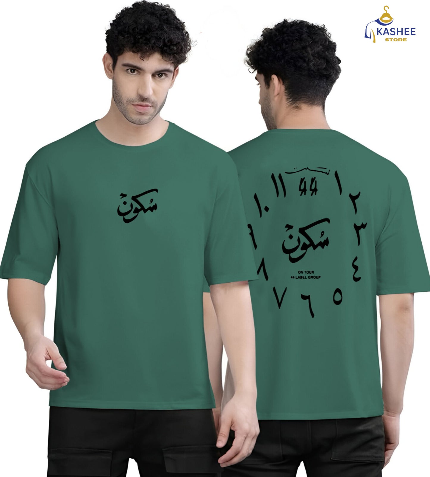 Sukoon Vibes – Front & Back Printed Drop Shoulder Tee