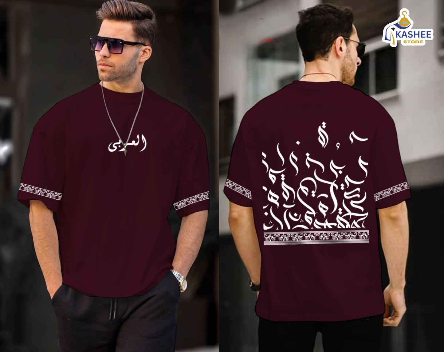 Art Script – Premium Oversize Tee