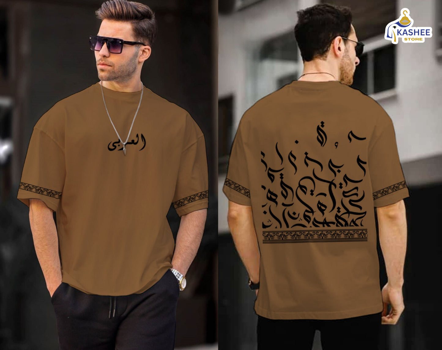 Art Script – Premium Oversize Tee