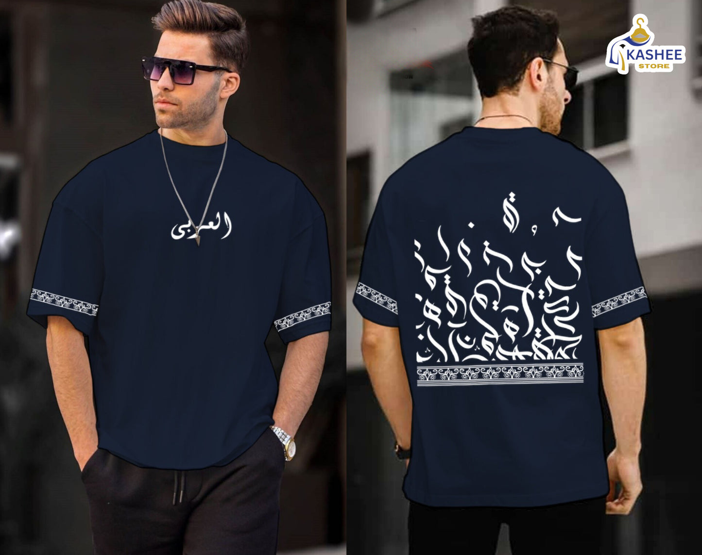 Art Script – Premium Oversize Tee