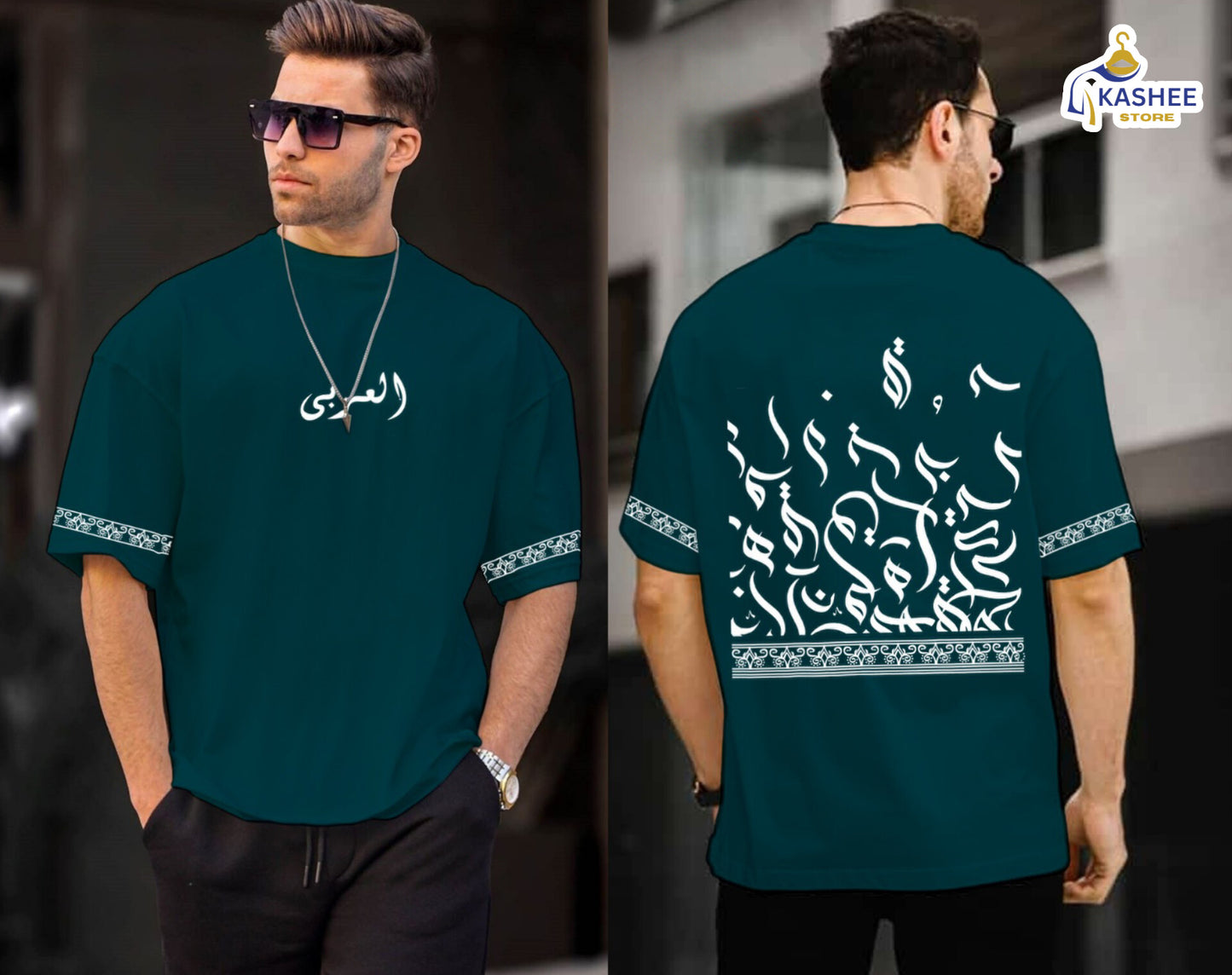 Art Script – Premium Oversize Tee