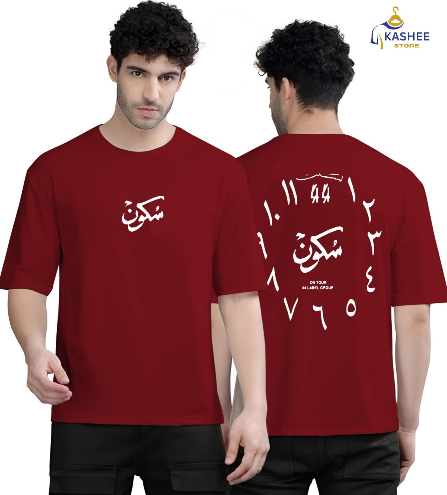 Sukoon Vibes – Front & Back Printed Drop Shoulder Tee