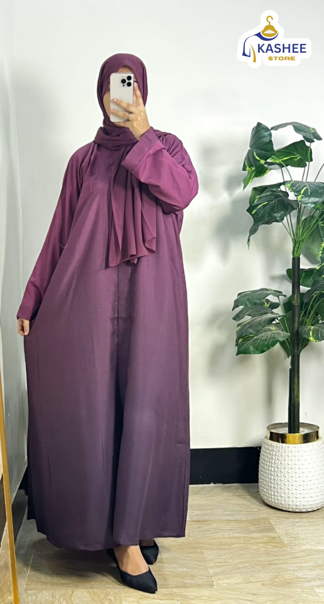 Trendy Front Open Tie & Dye Abaya – With Scarf