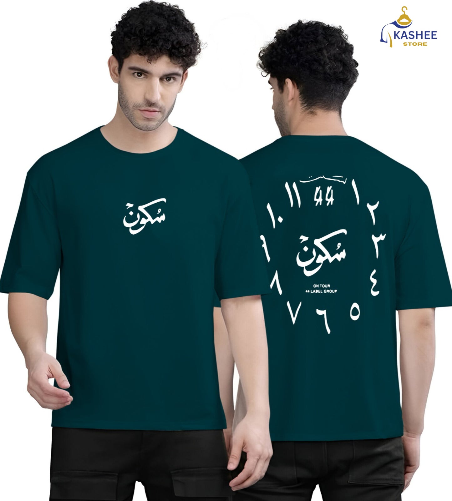 Sukoon Vibes – Front & Back Printed Drop Shoulder Tee