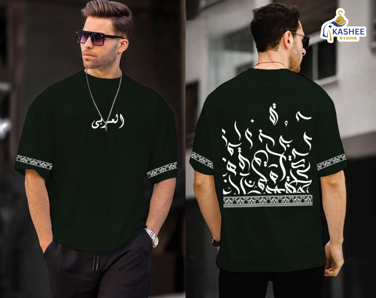 Art Script – Premium Oversize Tee