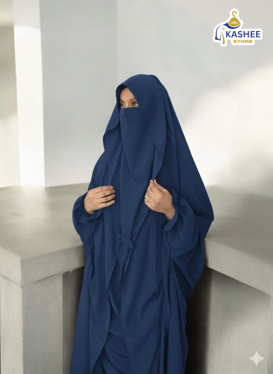 Premium Saudi Jilbab – Peach Nida Fabric