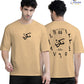 Sukoon Vibes – Front & Back Printed Drop Shoulder Tee