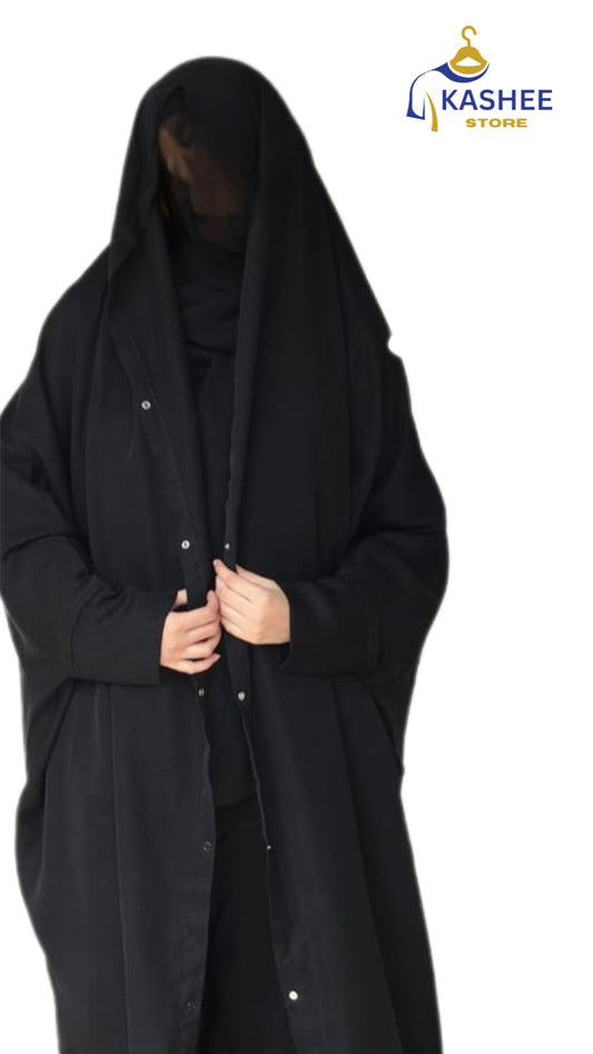 Iraqi Front Open Chadar Abaya