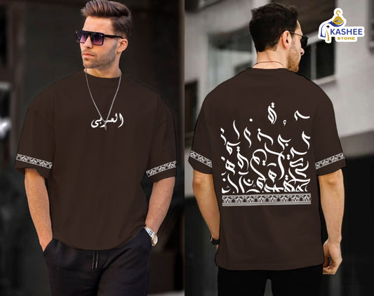 Art Script – Premium Oversize Tee