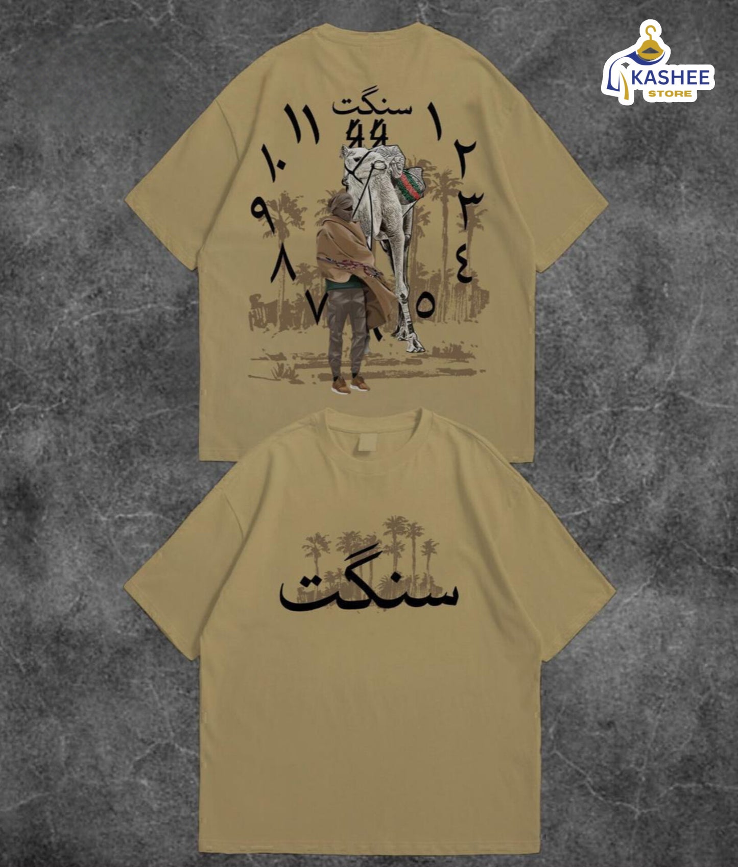 SANGAT Printed Drop Shoulder