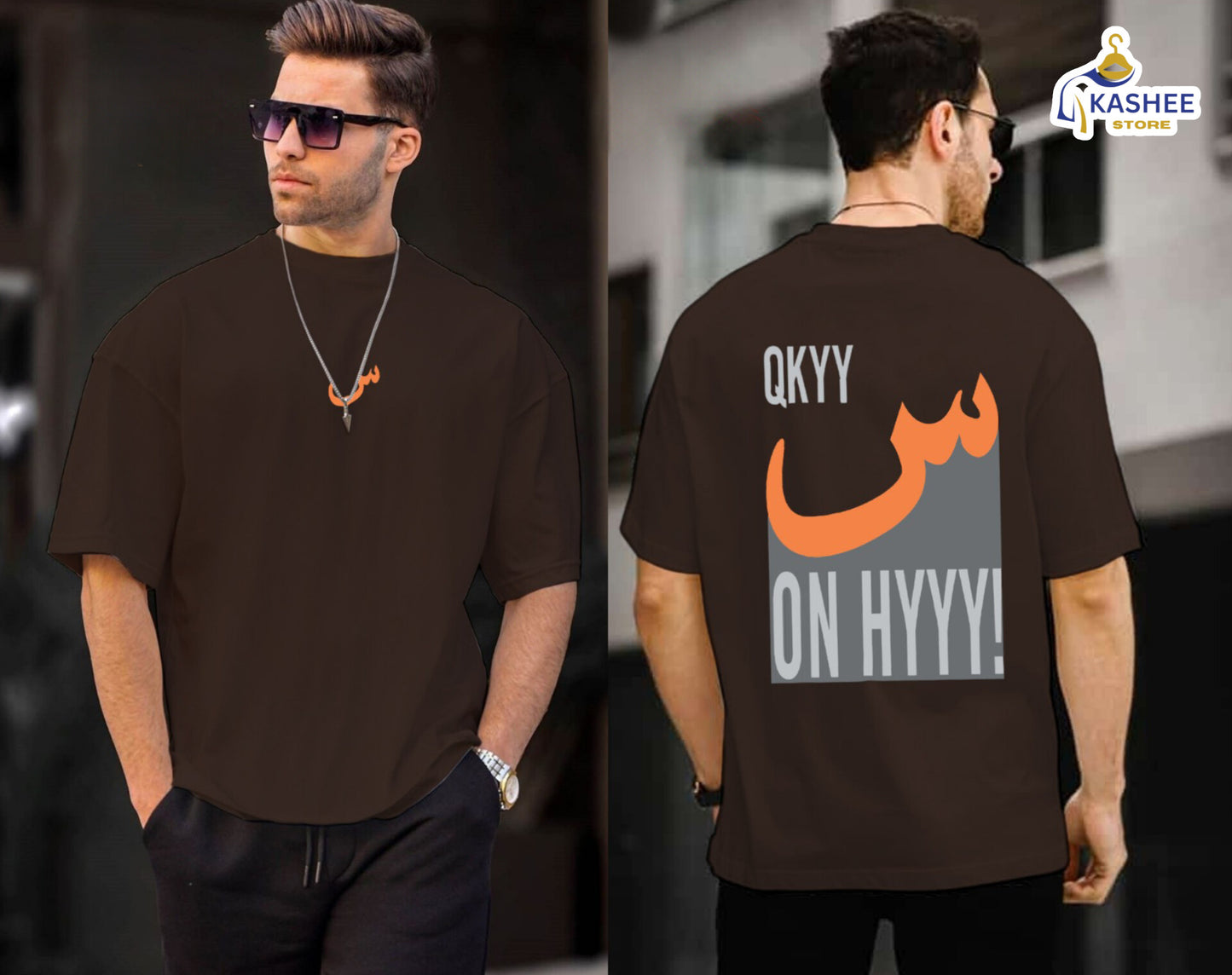 Seen On Hyyy – Printed Down Shoulder Shirt