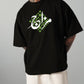 MIZAAJ – Stylish Printed Oversized Sweatshirt