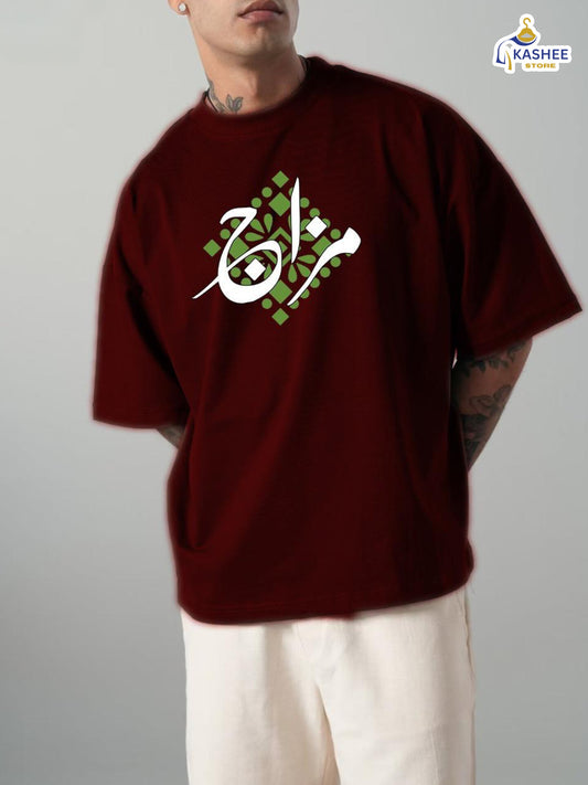 MIZAAJ – Stylish Printed Oversized Sweatshirt