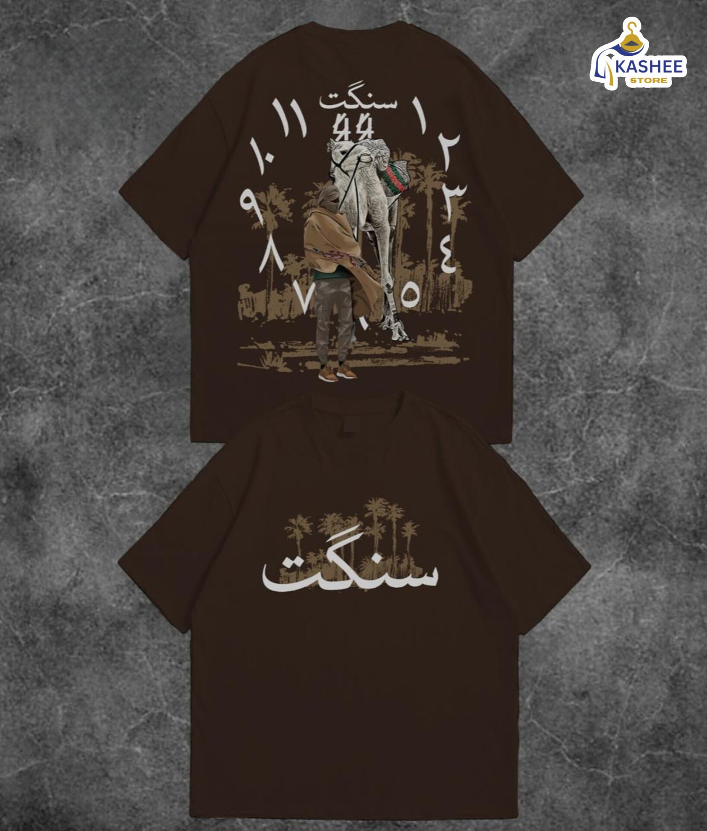 SANGAT Printed Drop Shoulder