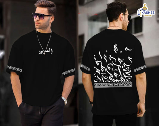 Art Script – Premium Oversize Tee