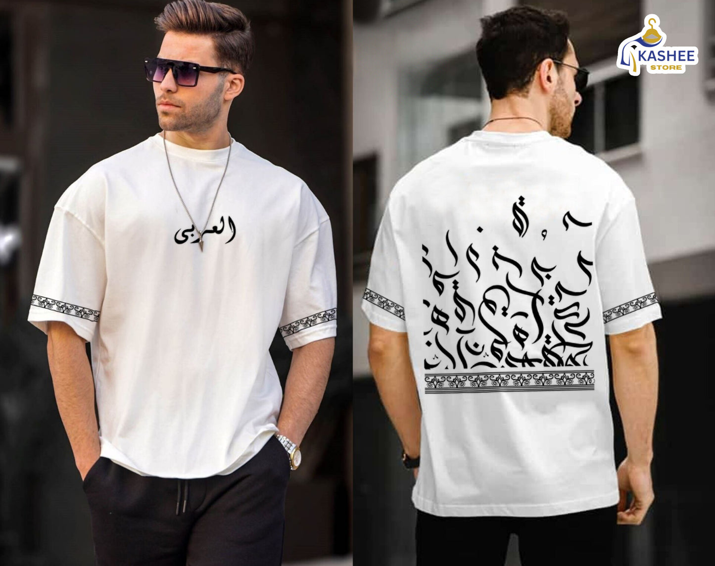 Art Script – Premium Oversize Tee