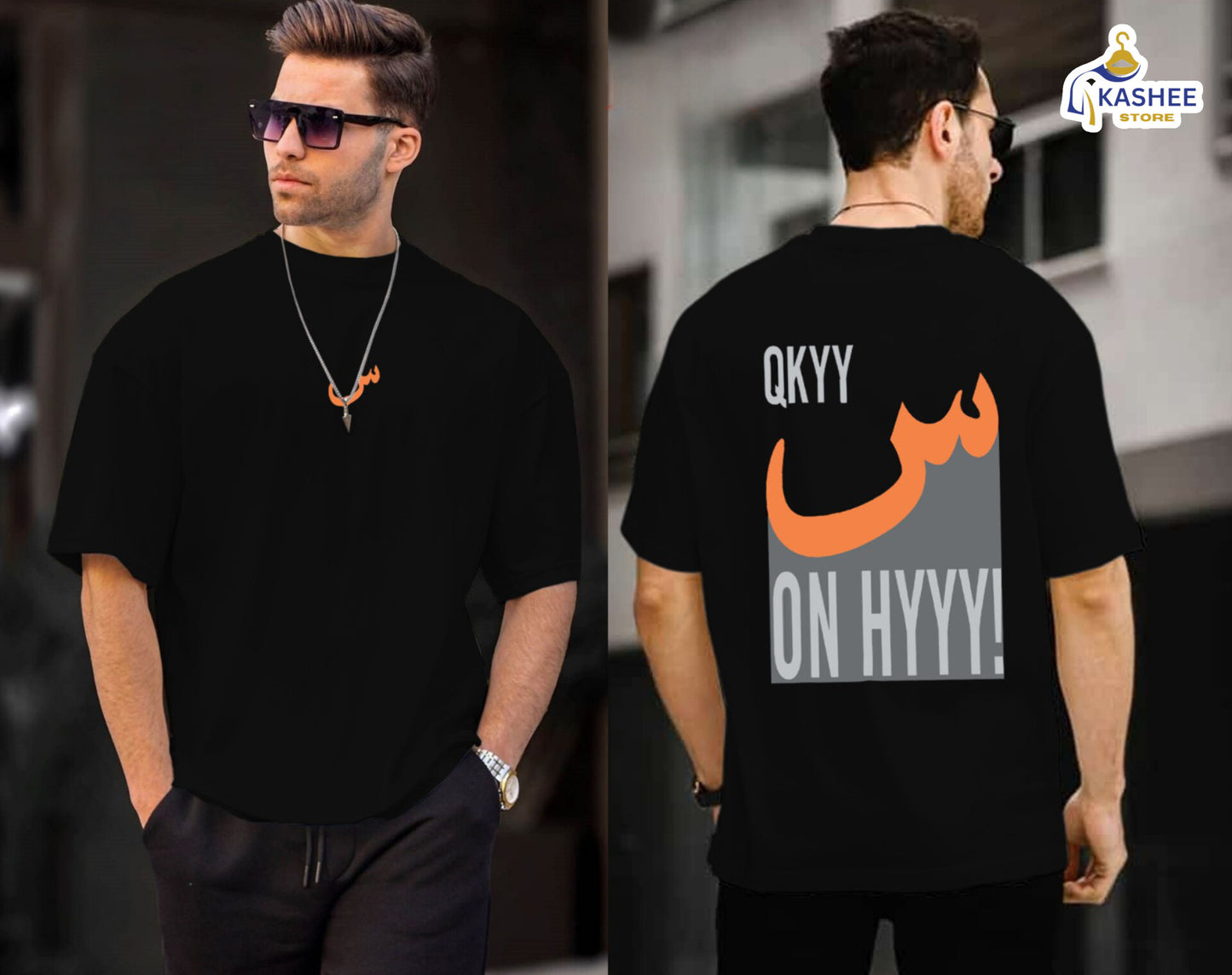 Seen On Hyyy – Printed Down Shoulder Shirt