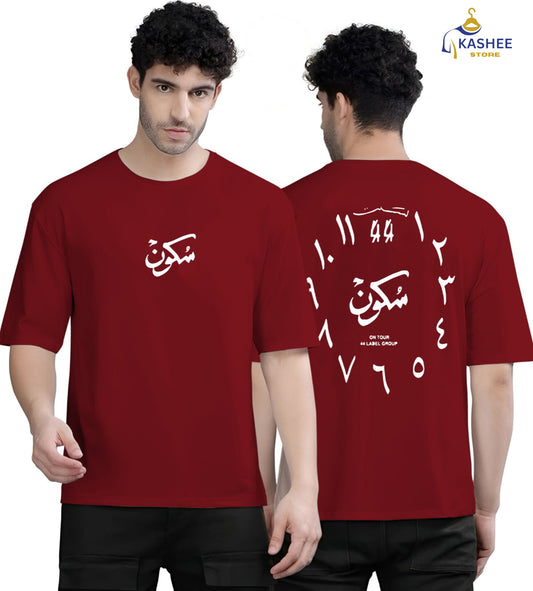 Sukoon Vibes – Front & Back Printed Drop Shoulder Tee