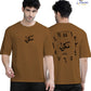 Sukoon Vibes – Front & Back Printed Drop Shoulder Tee