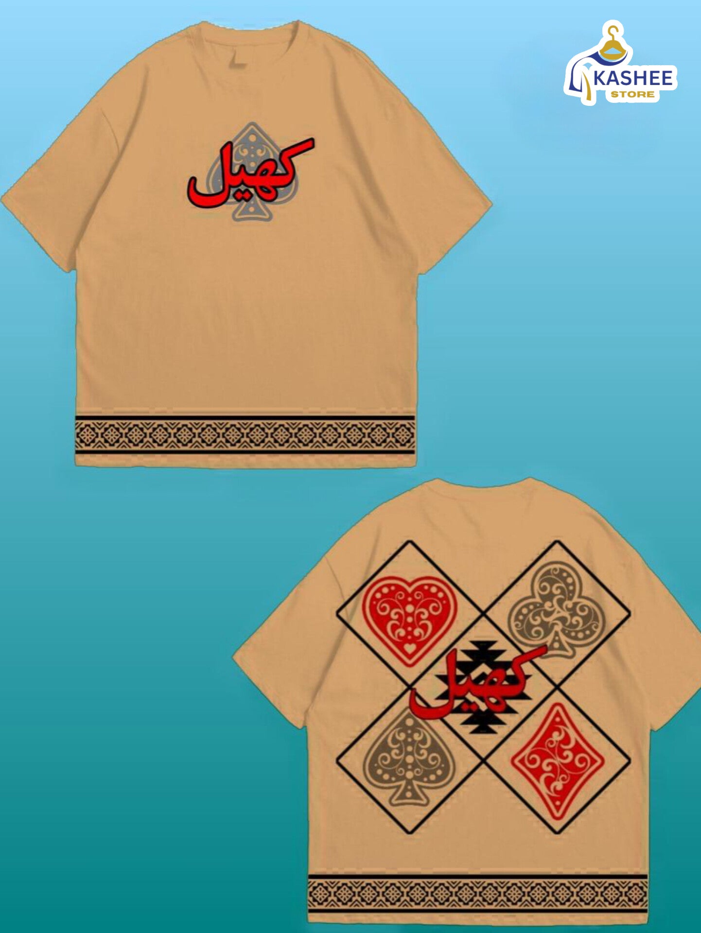 Khel Printed Drop Shoulder Sweatshirt