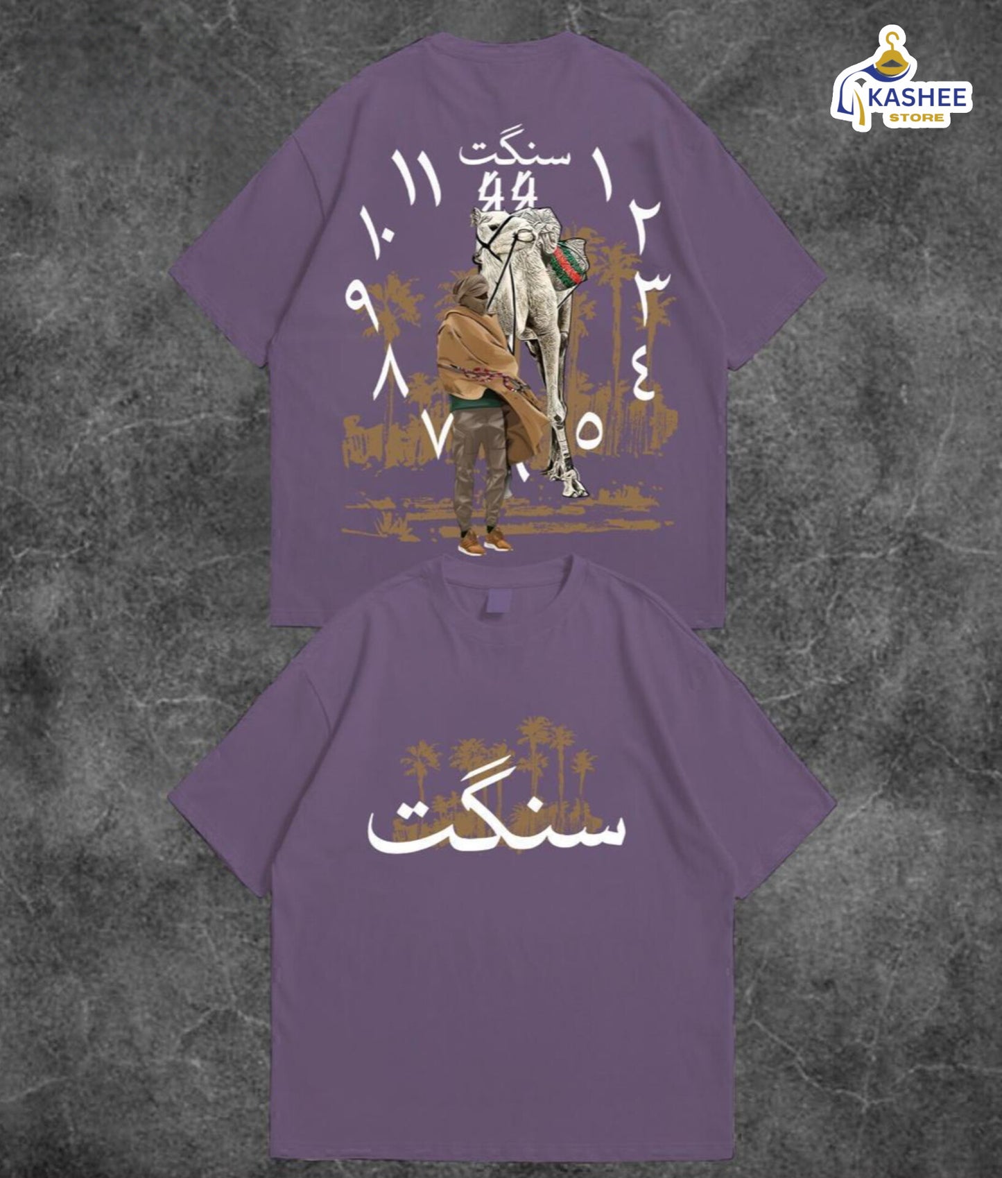 SANGAT Printed Drop Shoulder