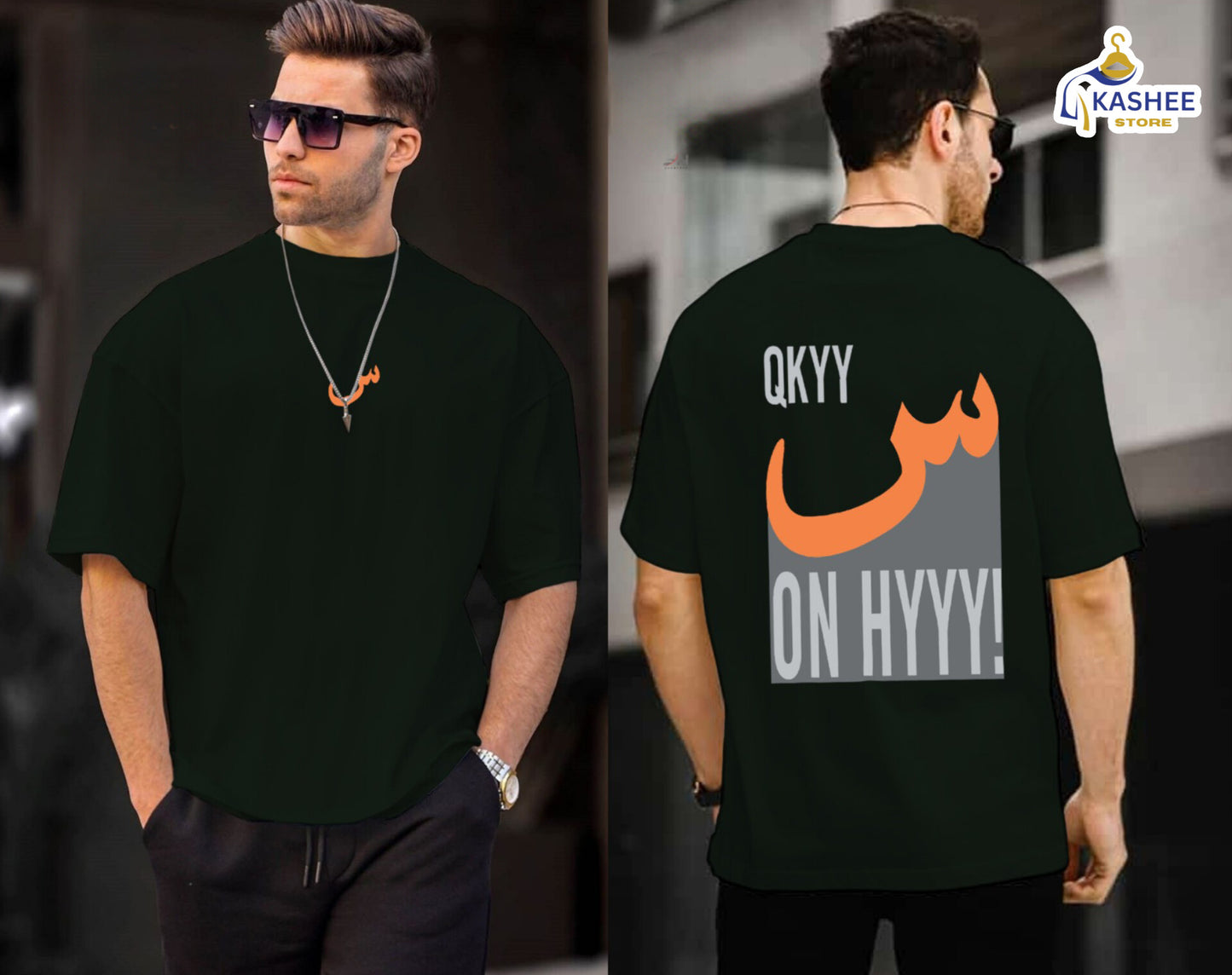 Seen On Hyyy – Printed Down Shoulder Shirt