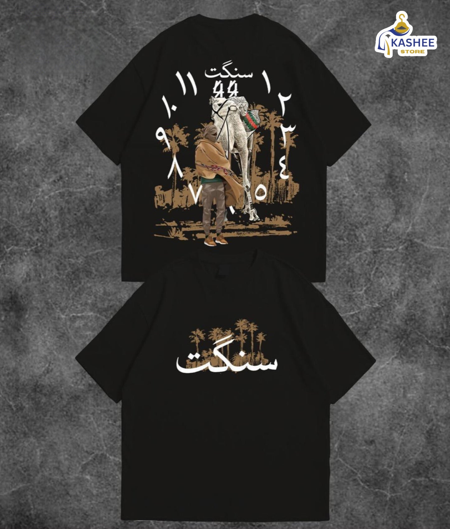 SANGAT Printed Drop Shoulder