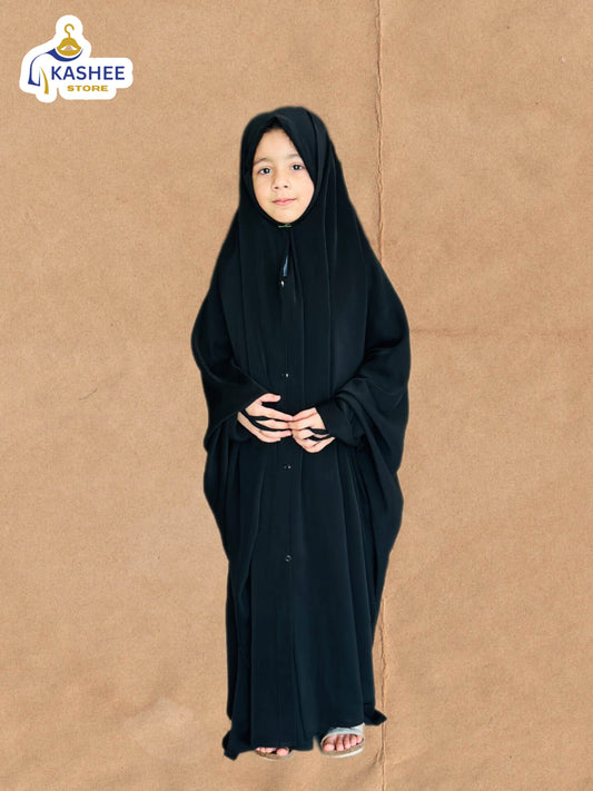 Kids Iraqi Chadar – Premium Nida Fabric