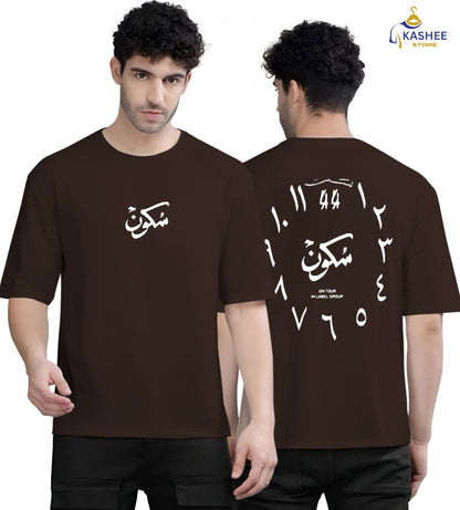 Sukoon Vibes – Front & Back Printed Drop Shoulder Tee